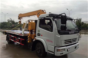 康定24小时道路救援服务