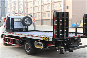 康定24小时道路救援电话