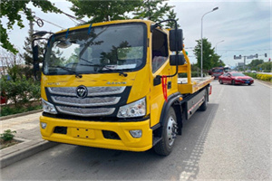 康定汽车救援头像