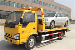 康定道路救援一般怎么收费